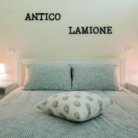 Antico Lamione * マテーラ